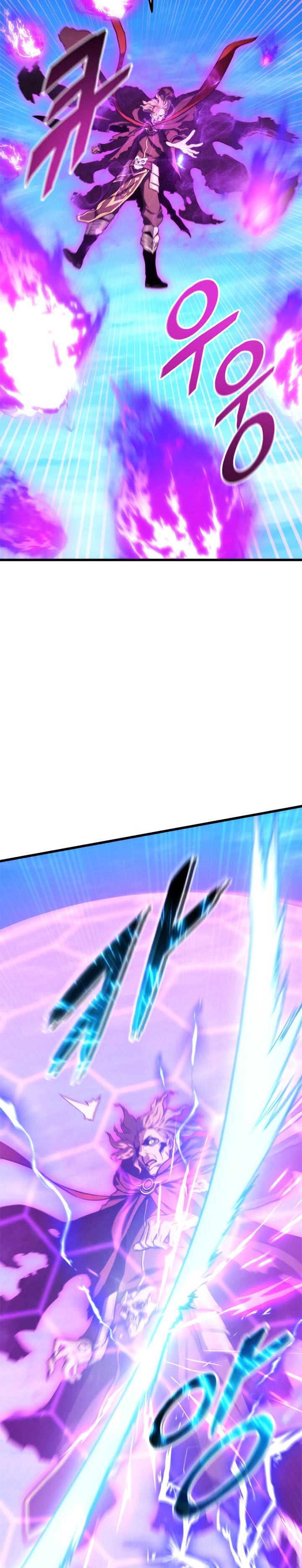 Ranker’s Return (Remake) Chapter 31 halaman 7