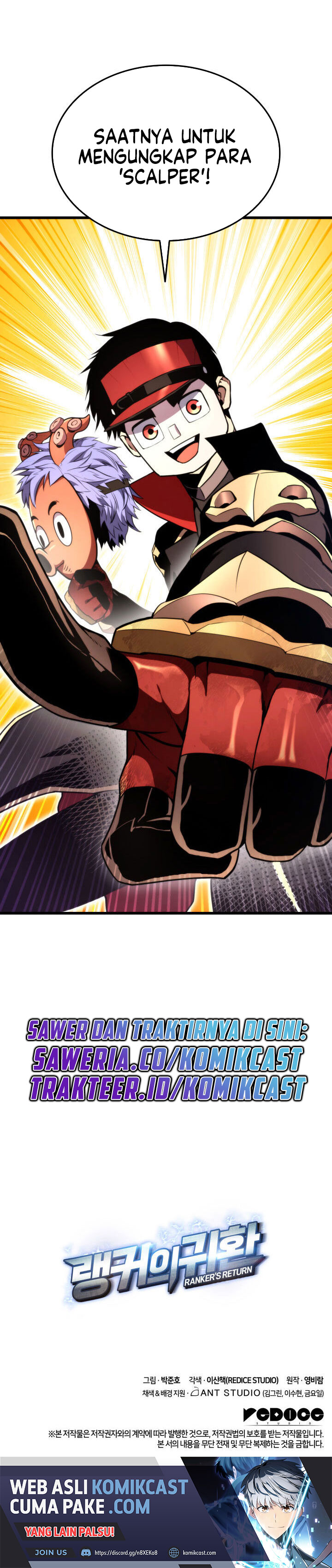 Ranker’s Return (Remake) Chapter 42 halaman 35