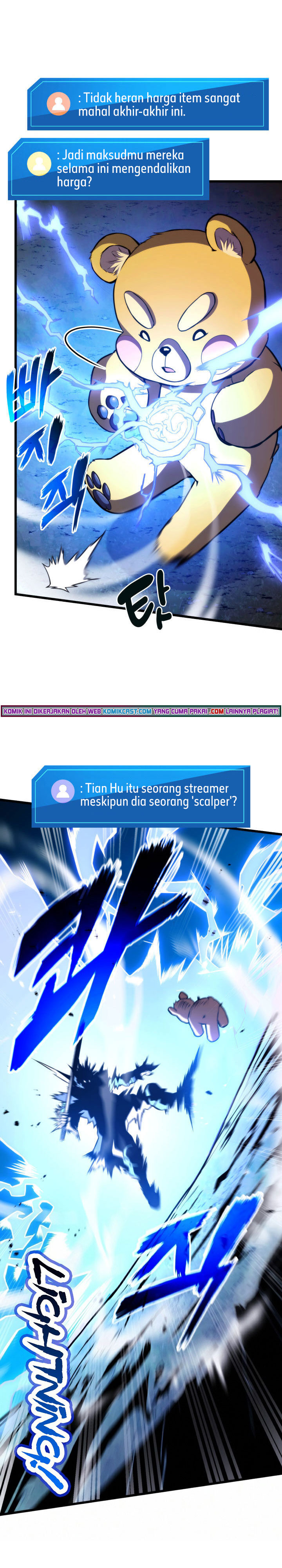 Ranker’s Return (Remake) Chapter 43 halaman 7