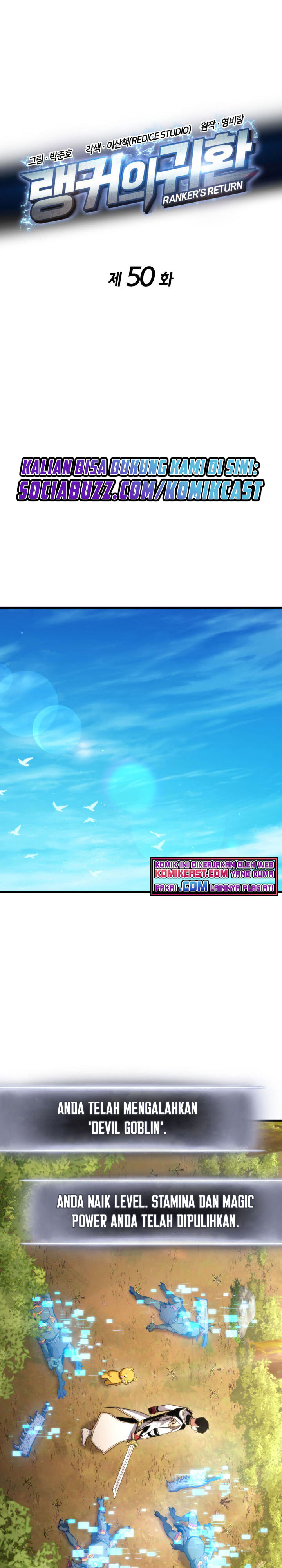 Ranker’s Return (Remake) Chapter 50 halaman 9