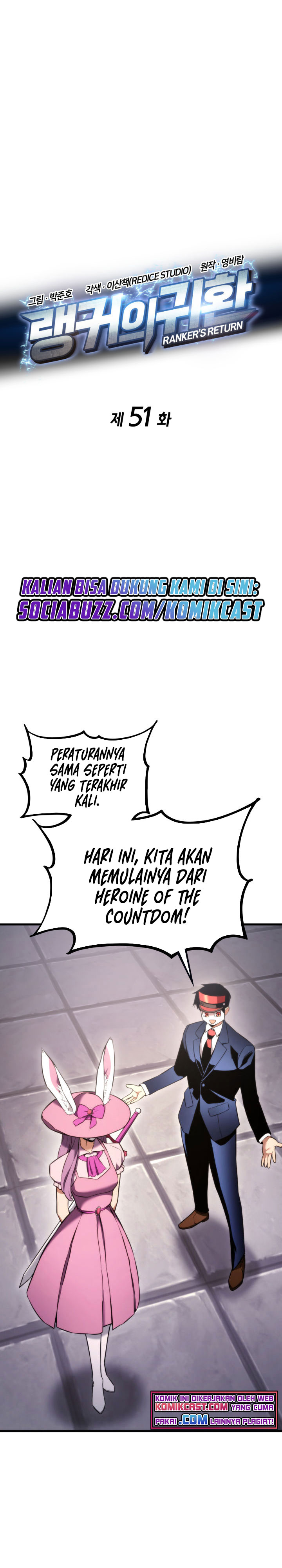 Ranker’s Return (Remake) Chapter 51 halaman 2