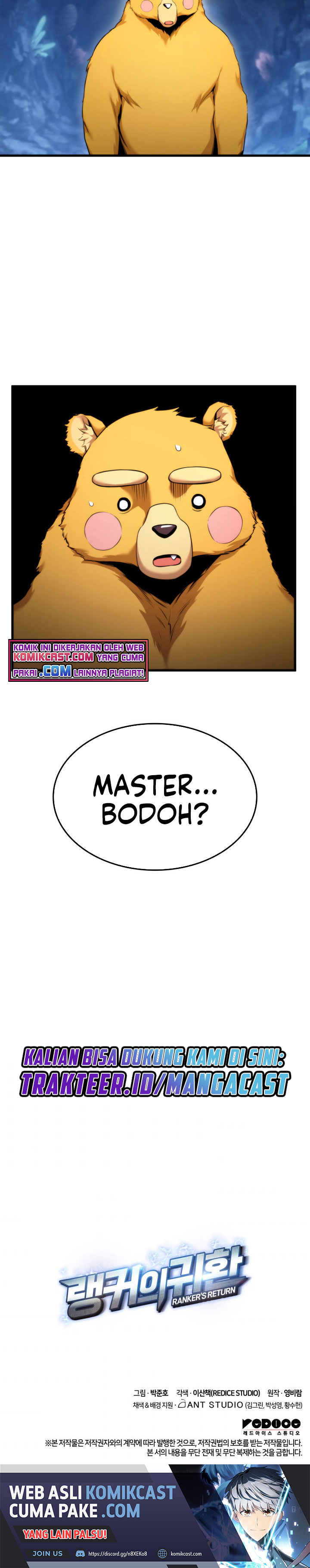 Ranker’s Return (Remake) Chapter 56 halaman 34