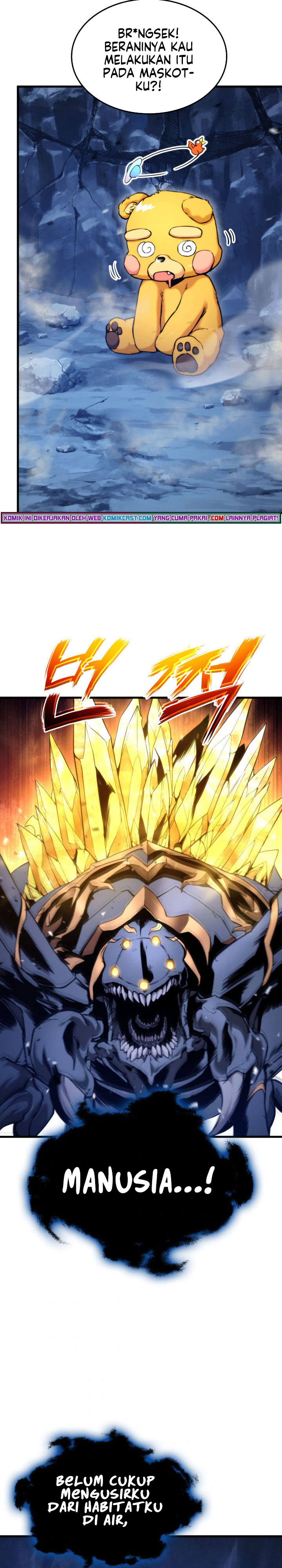 Ranker’s Return (Remake) Chapter 58 halaman 17
