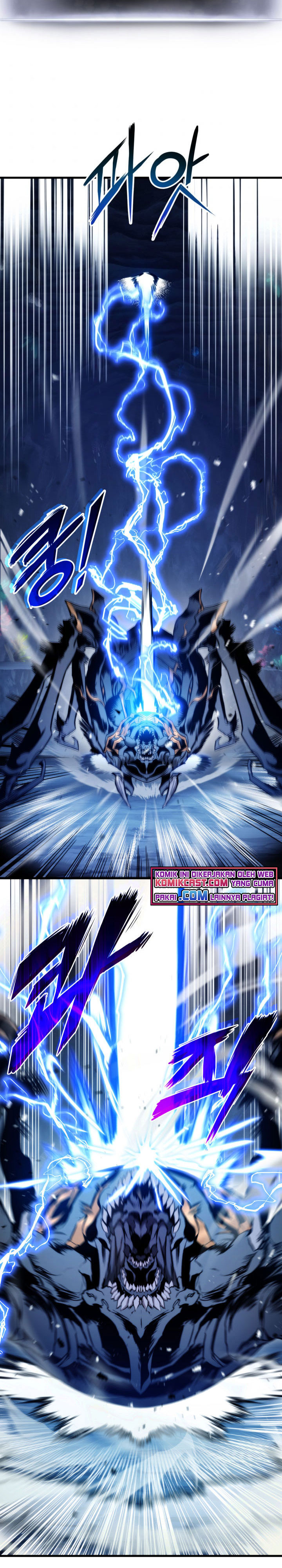 Ranker’s Return (Remake) Chapter 58 halaman 13