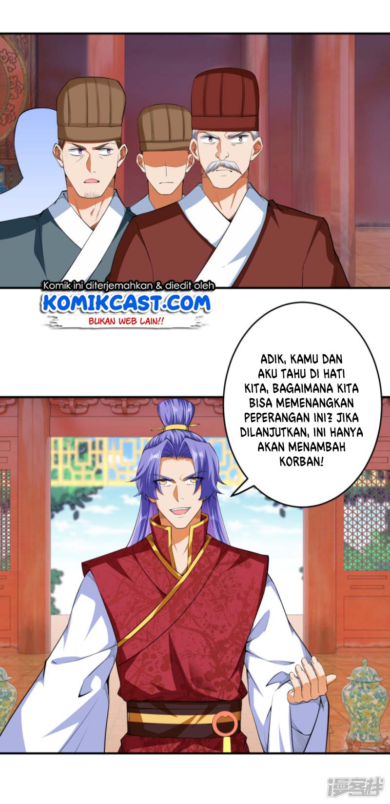 Against the Gods Chapter 297 halaman 17