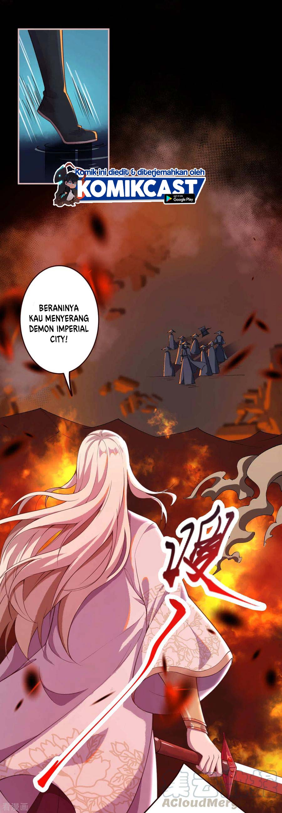 Against the Gods Chapter 321 halaman 10
