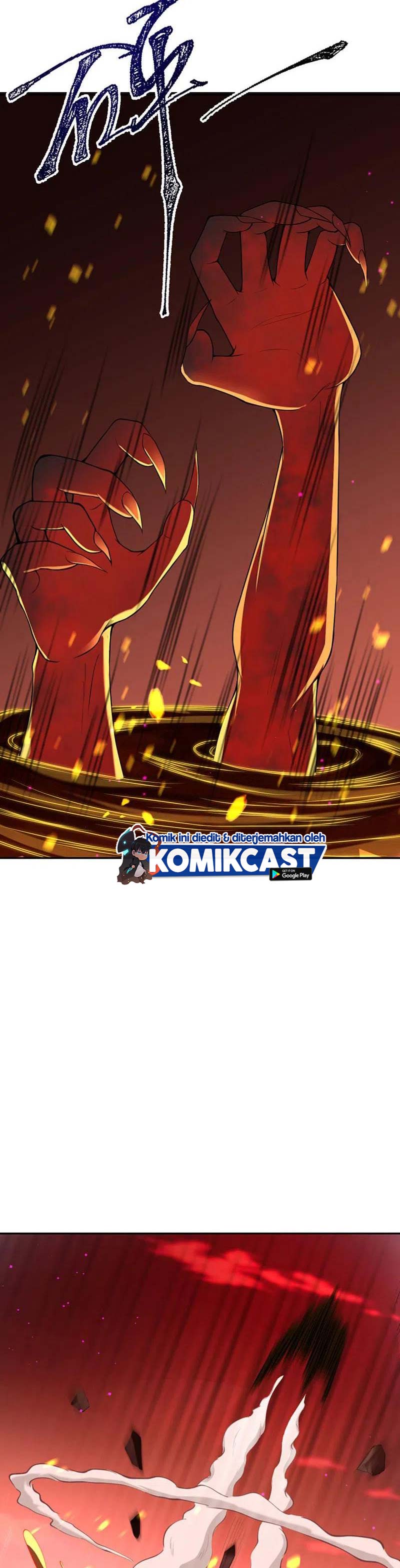 Against the Gods Chapter 358 halaman 21