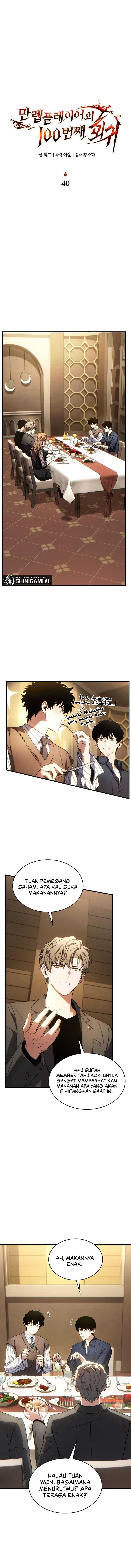 The Max-Level Player’s 100th Regression Chapter 40 halaman 4