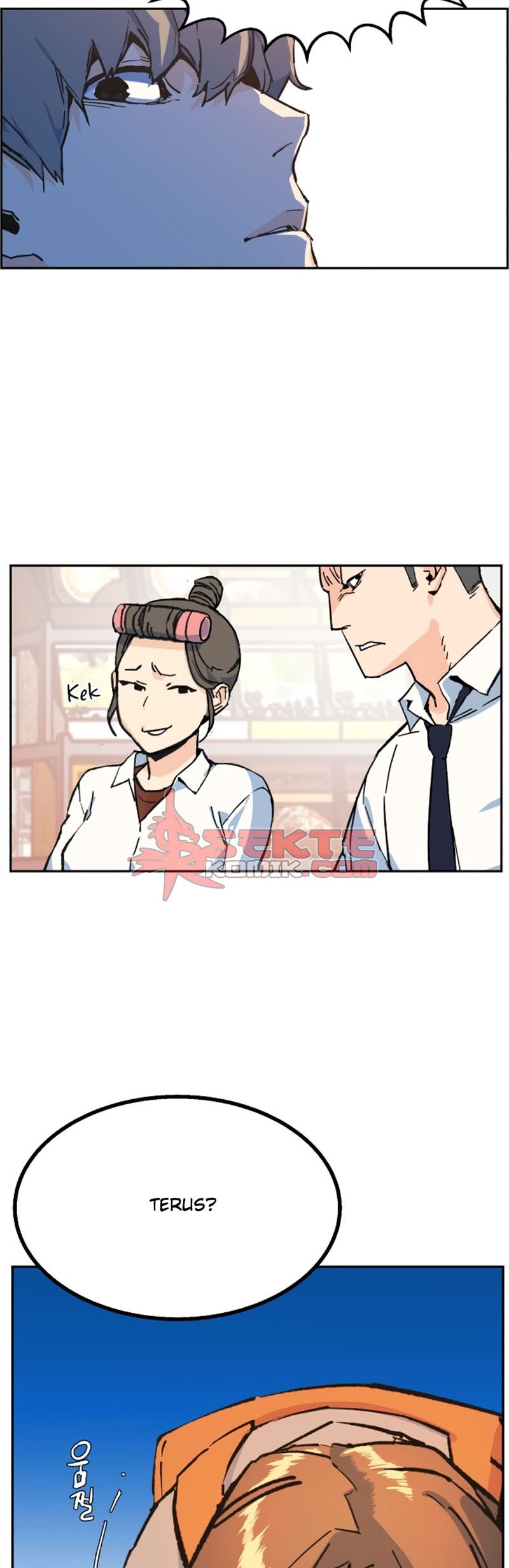Mercenary Enrollment Chapter 1 halaman 67