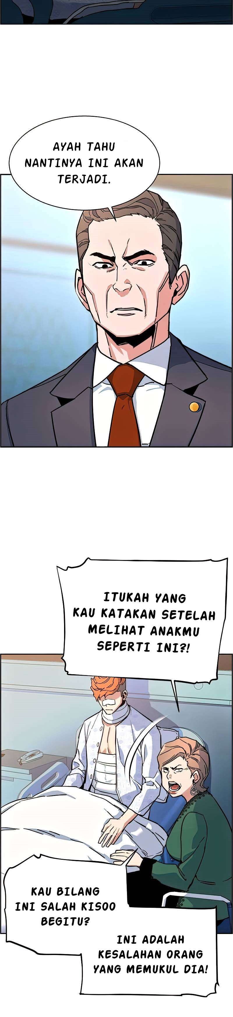 Mercenary Enrollment Chapter 8 halaman 3