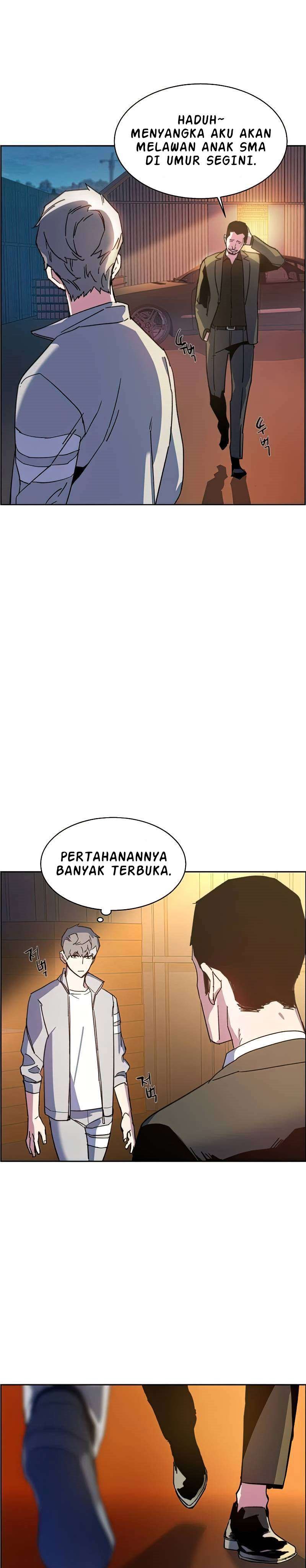 Mercenary Enrollment Chapter 8 halaman 48