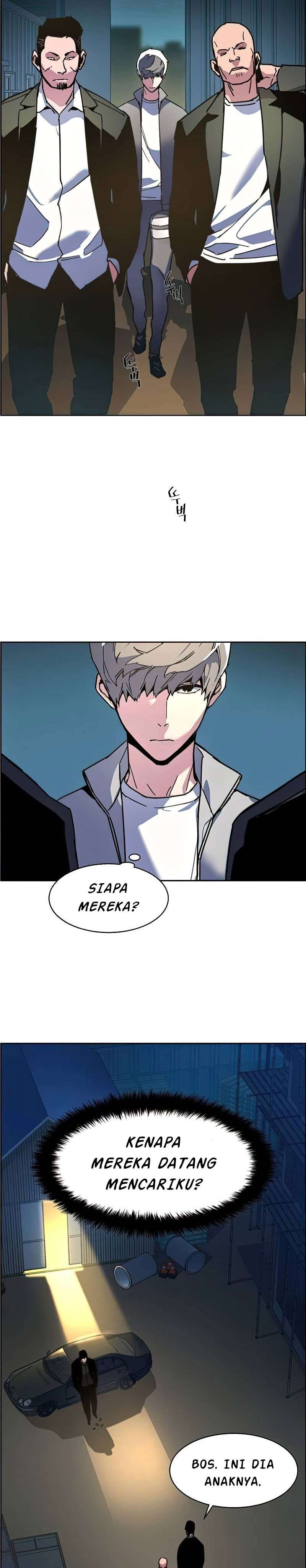 Mercenary Enrollment Chapter 8 halaman 28