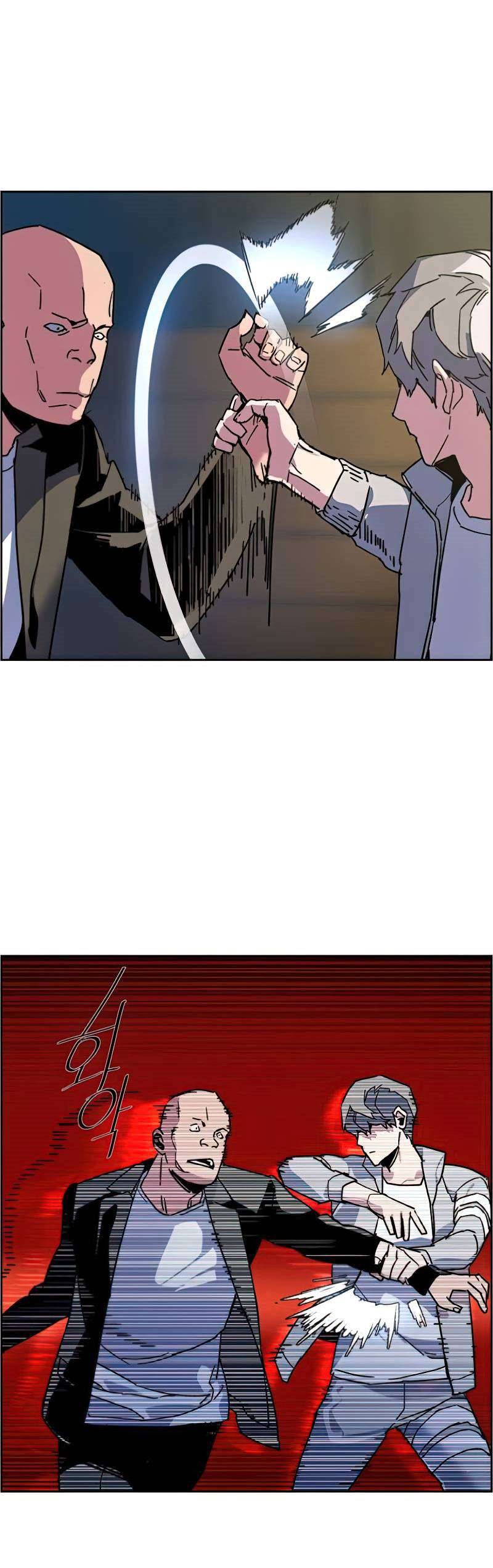 Mercenary Enrollment Chapter 8 halaman 37