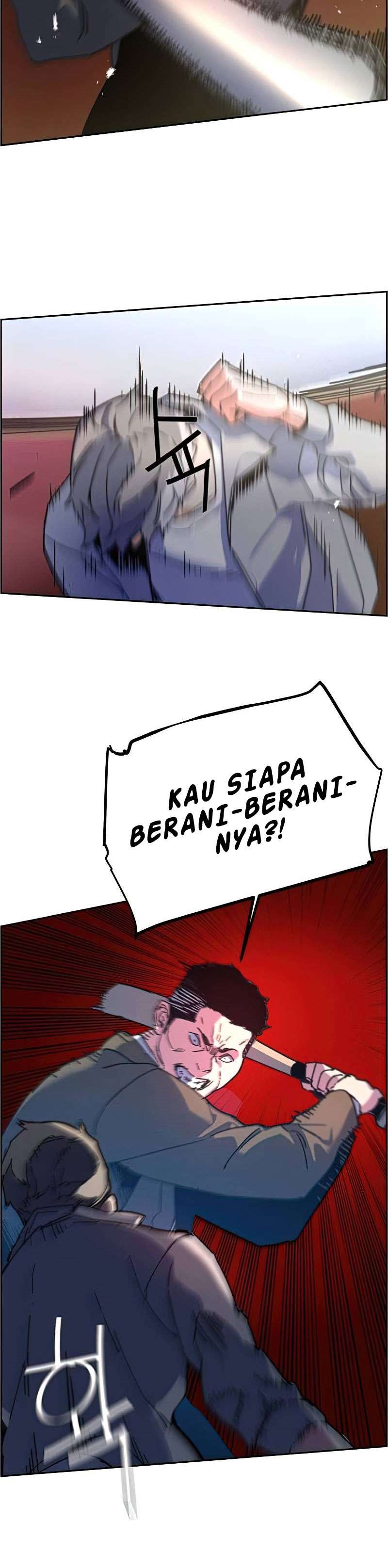 Mercenary Enrollment Chapter 8 halaman 39