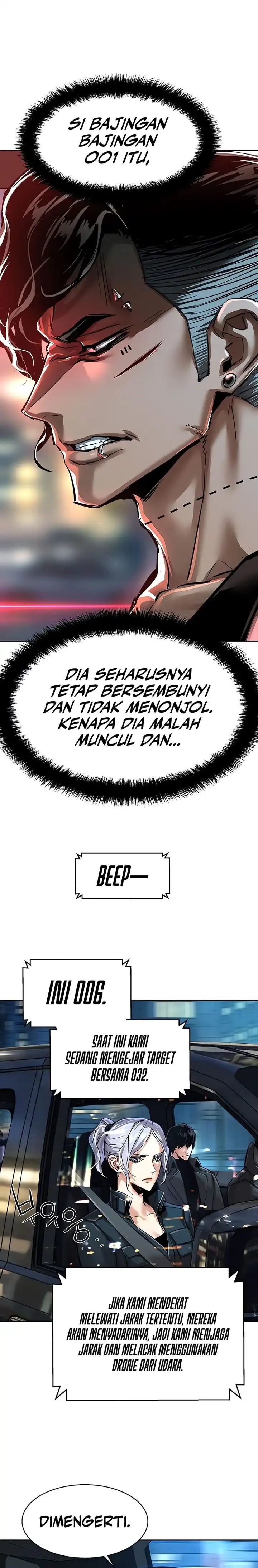 Mercenary Enrollment Chapter 278 halaman 19