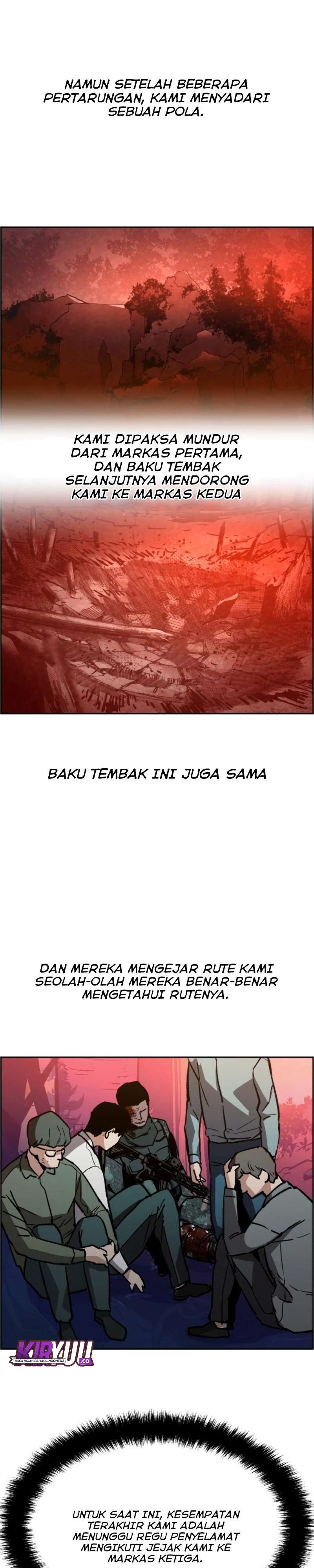 Mercenary Enrollment Chapter 32 halaman 20