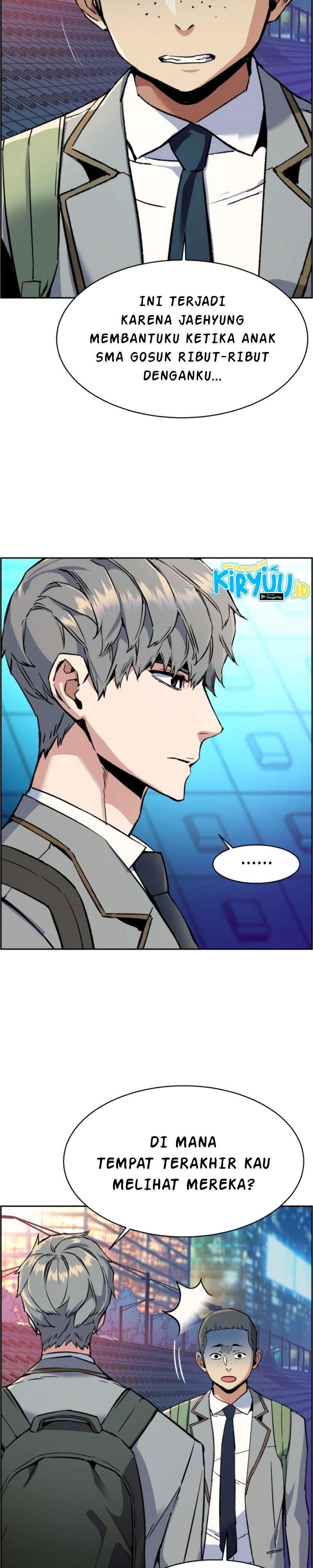 Mercenary Enrollment Chapter 35 halaman 27