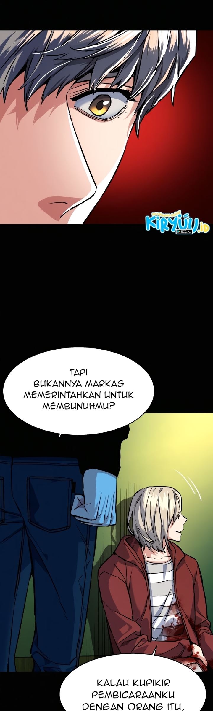 Mercenary Enrollment Chapter 57 halaman 17