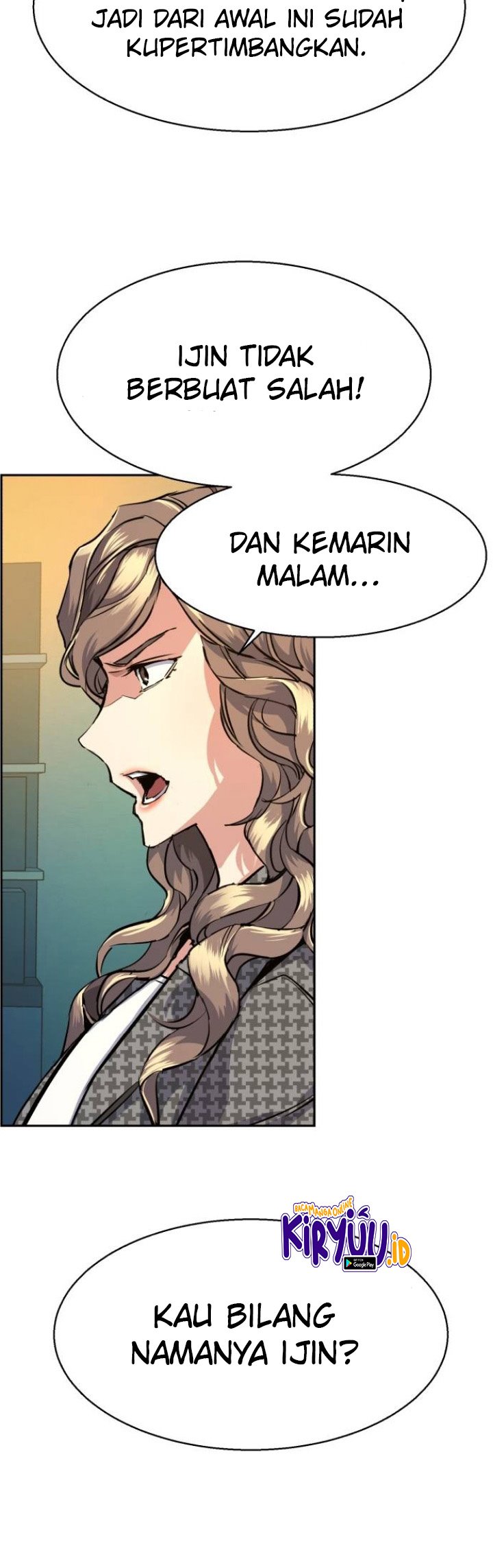 Mercenary Enrollment Chapter 61 halaman 21
