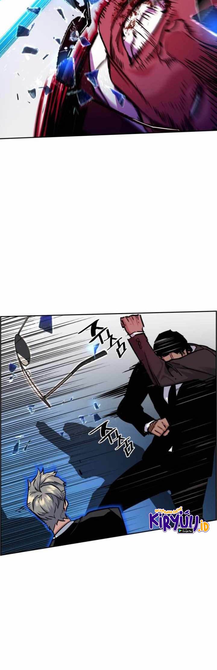 Mercenary Enrollment Chapter 62 halaman 26