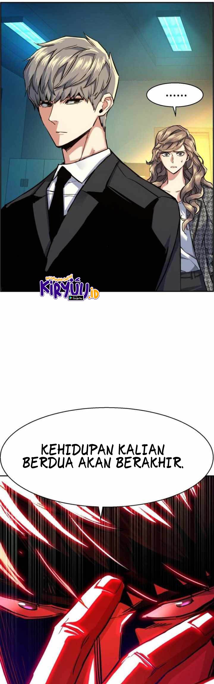 Mercenary Enrollment Chapter 62 halaman 47