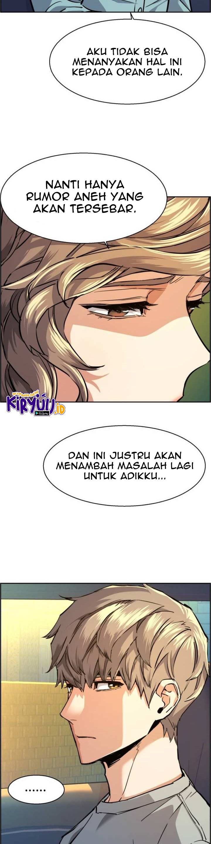 Mercenary Enrollment Chapter 67 halaman 15