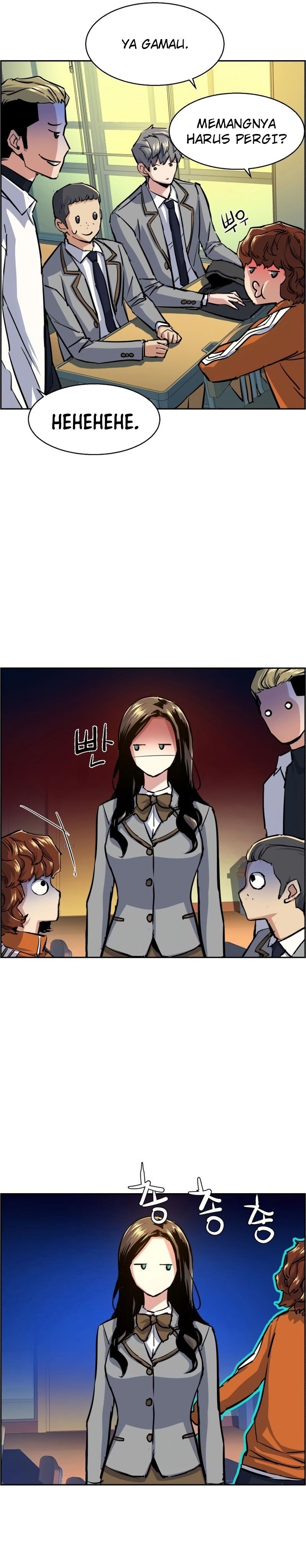 Mercenary Enrollment Chapter 71 halaman 29