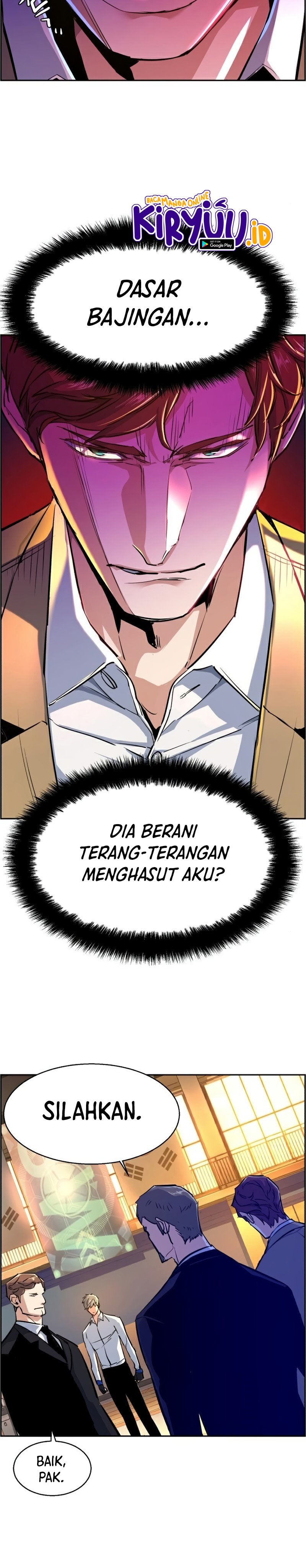 Mercenary Enrollment Chapter 74 halaman 31