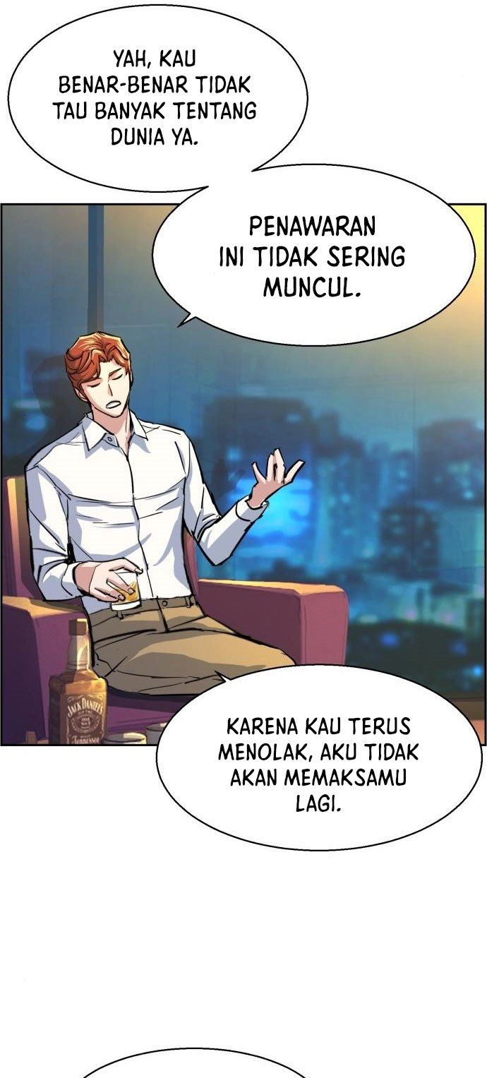 Mercenary Enrollment Chapter 75 halaman 50