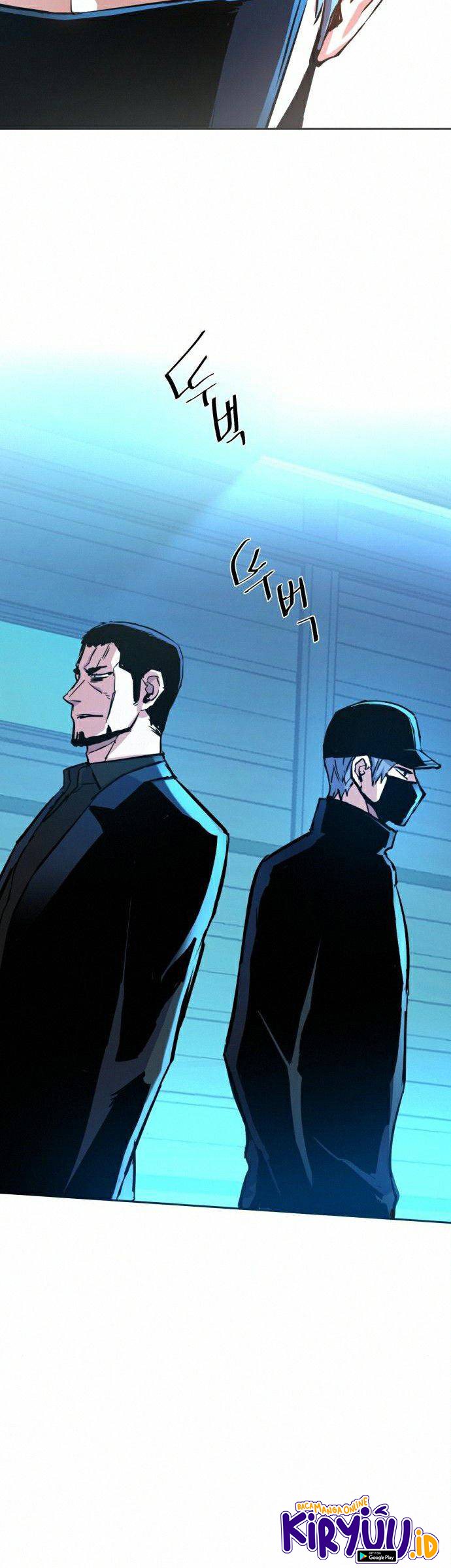 Mercenary Enrollment Chapter 82 halaman 32