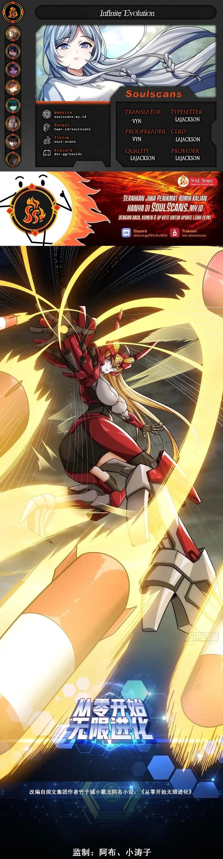 Infinite Evolution Starting From Zero Chapter 4 halaman 1