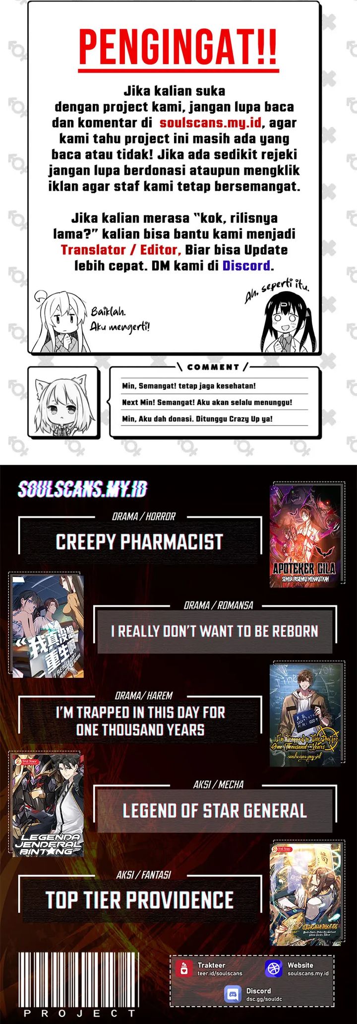 Infinite Evolution Starting From Zero Chapter 9 halaman 27