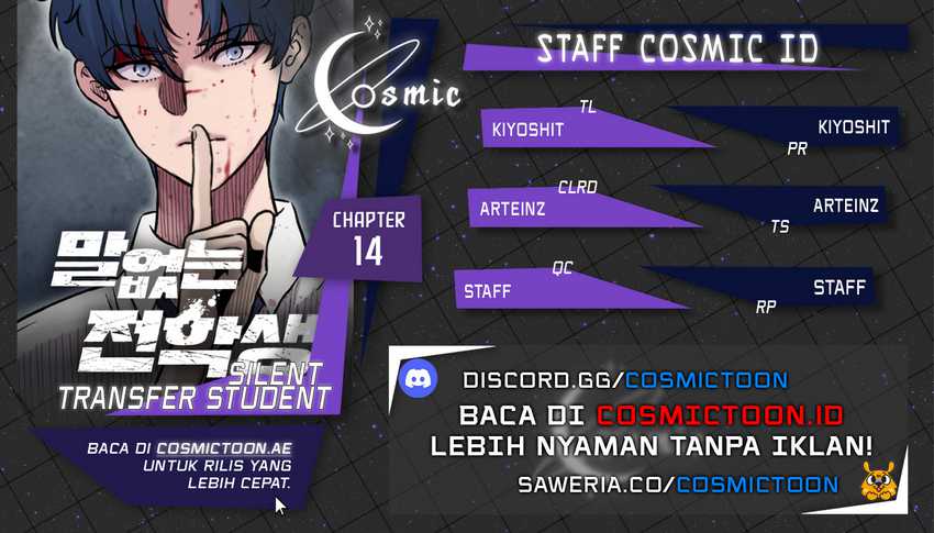 The Silent Transfer Student Chapter 14 halaman 1