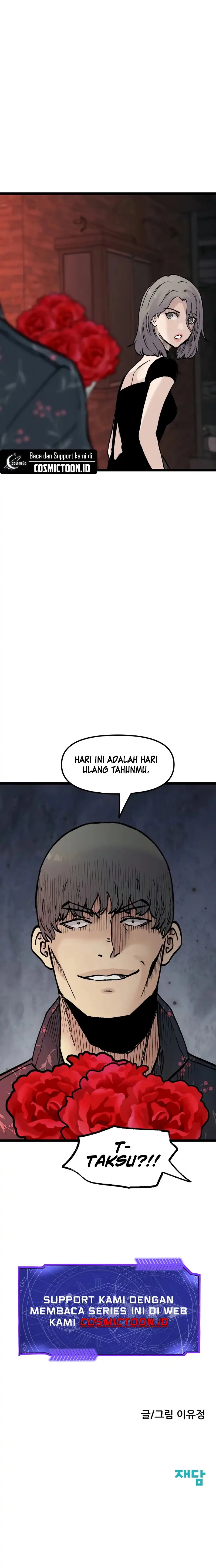 The Silent Transfer Student Chapter 33 halaman 13