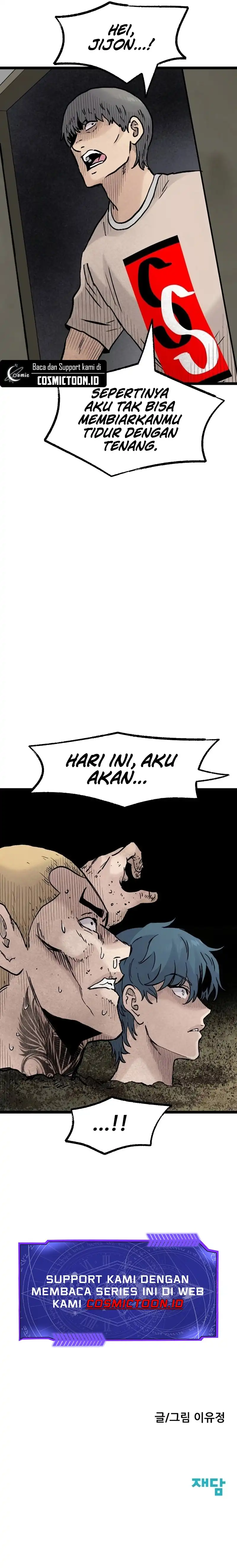 The Silent Transfer Student Chapter 44 halaman 14