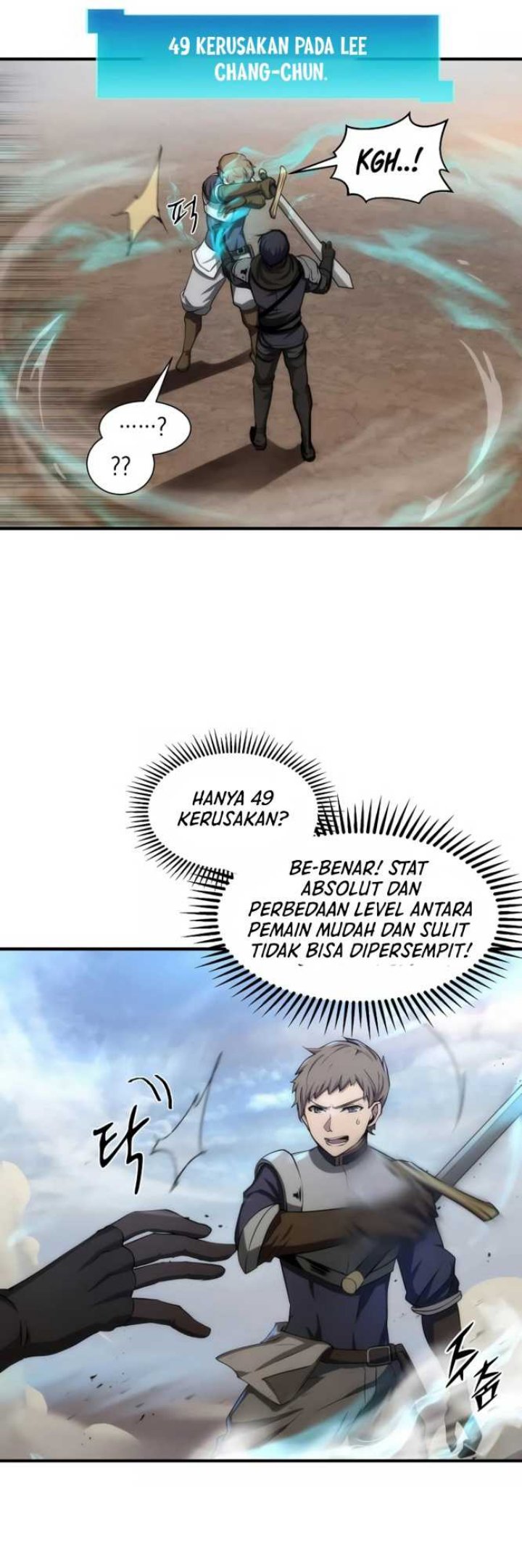 Leveling Up with Skills Chapter 1 halaman 50