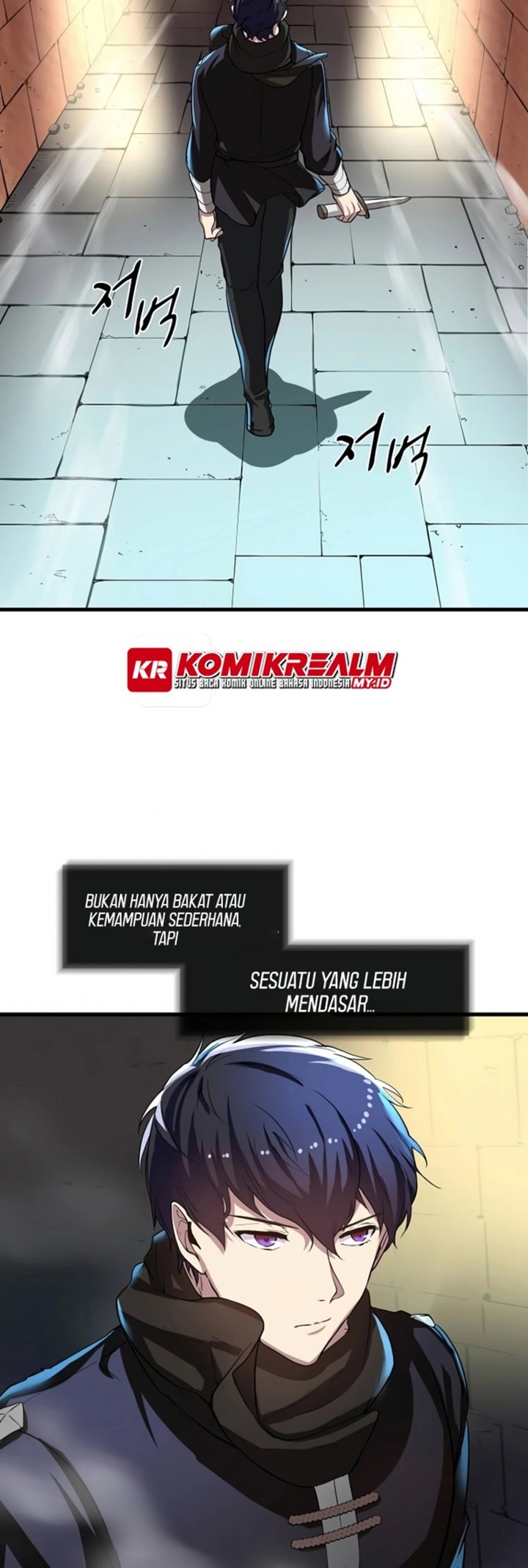 Leveling Up with Skills Chapter 5 halaman 44
