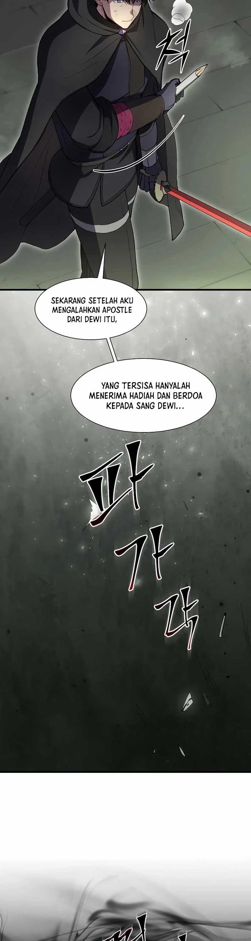 Leveling Up with Skills Chapter 105 halaman 42