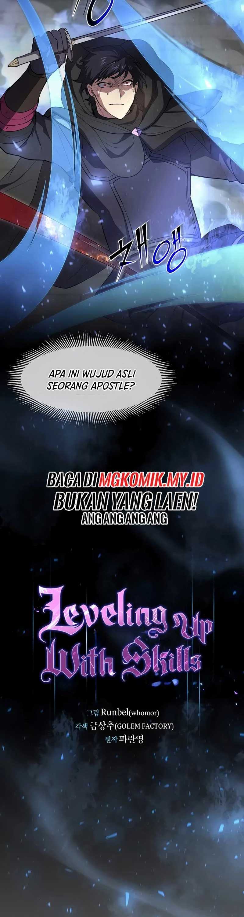 Leveling Up with Skills Chapter 105 halaman 13