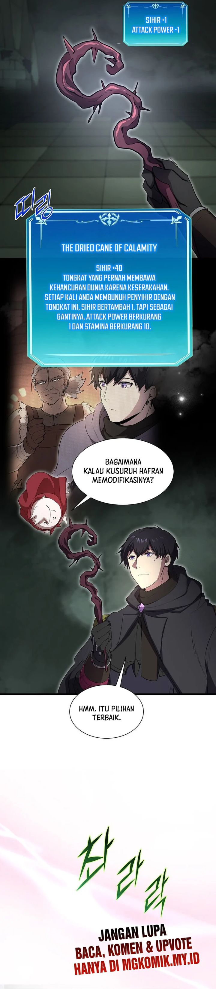 Leveling Up with Skills Chapter 111 halaman 7