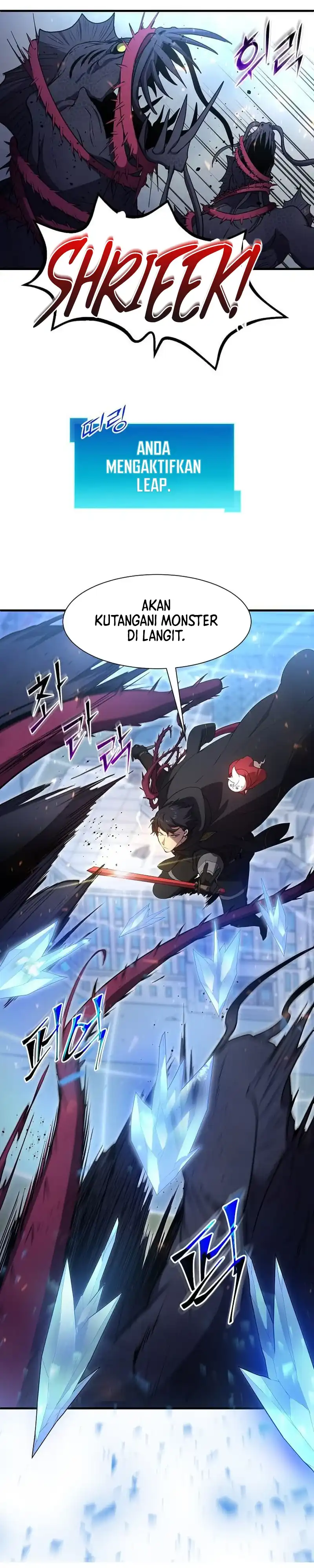 Leveling Up with Skills Chapter 114 halaman 14
