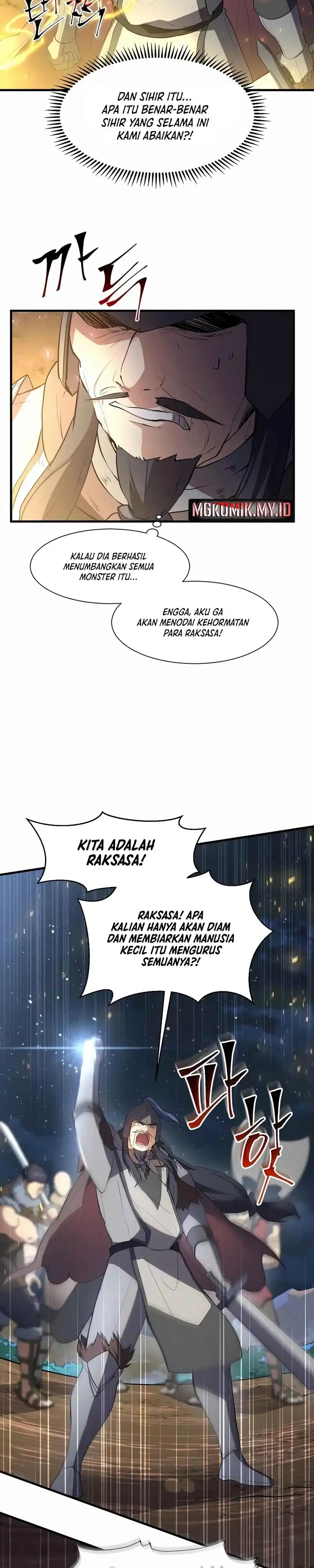 Leveling Up with Skills Chapter 119 halaman 23