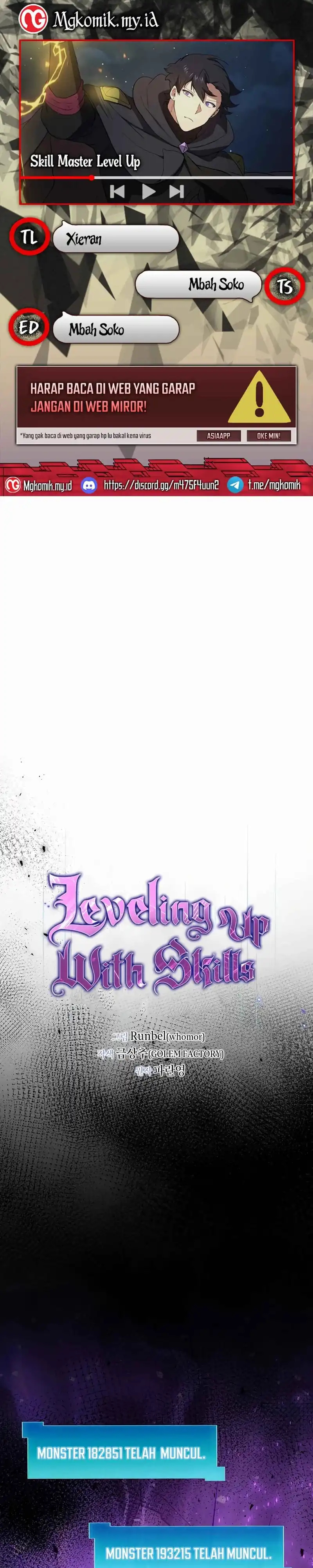 Leveling Up with Skills Chapter 119 halaman 1