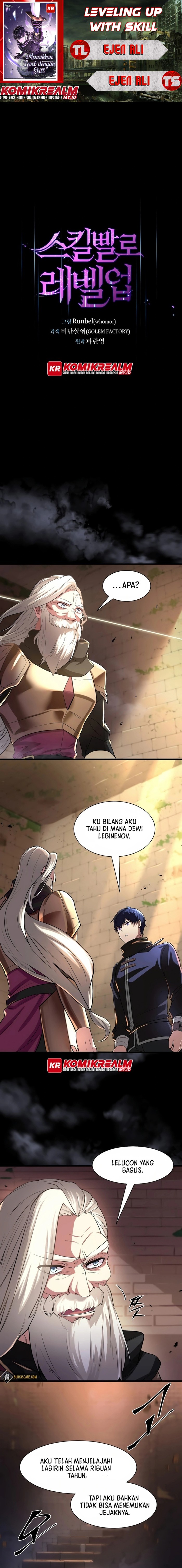 Leveling Up with Skills Chapter 12 halaman 1