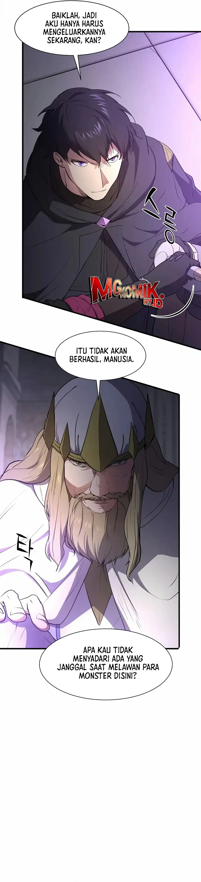 Leveling Up with Skills Chapter 120 halaman 42