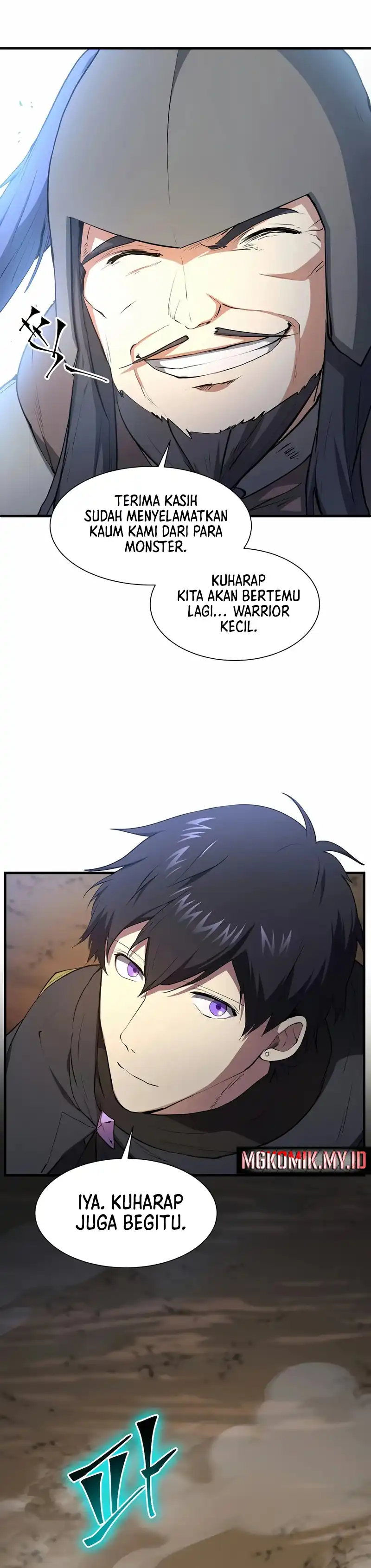 Leveling Up with Skills Chapter 120 halaman 10