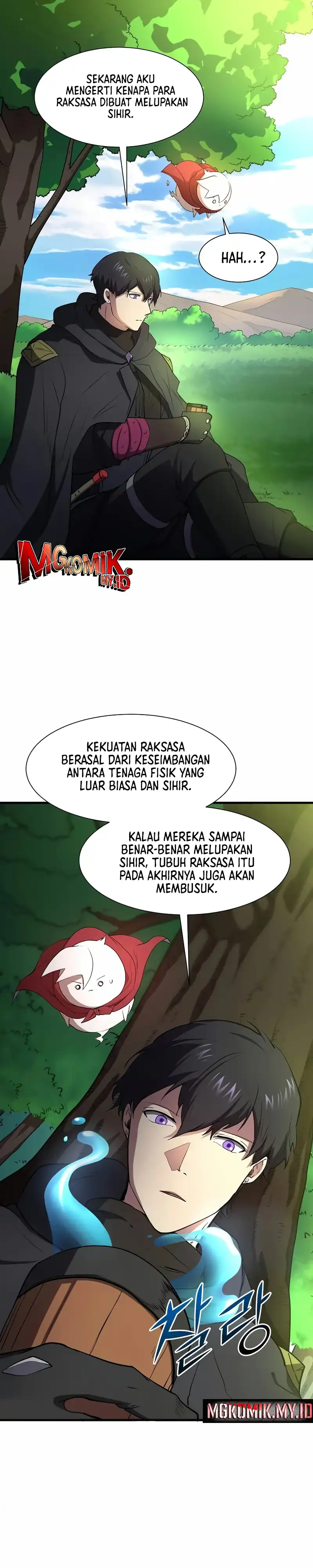 Leveling Up with Skills Chapter 120 halaman 52