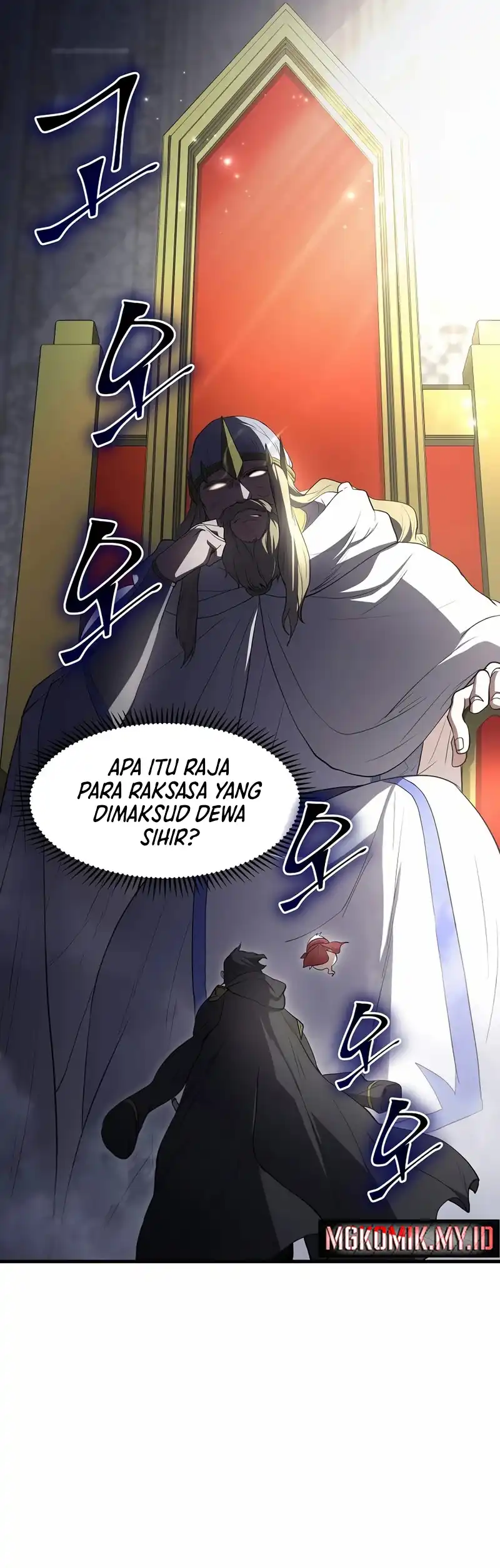 Leveling Up with Skills Chapter 120 halaman 18