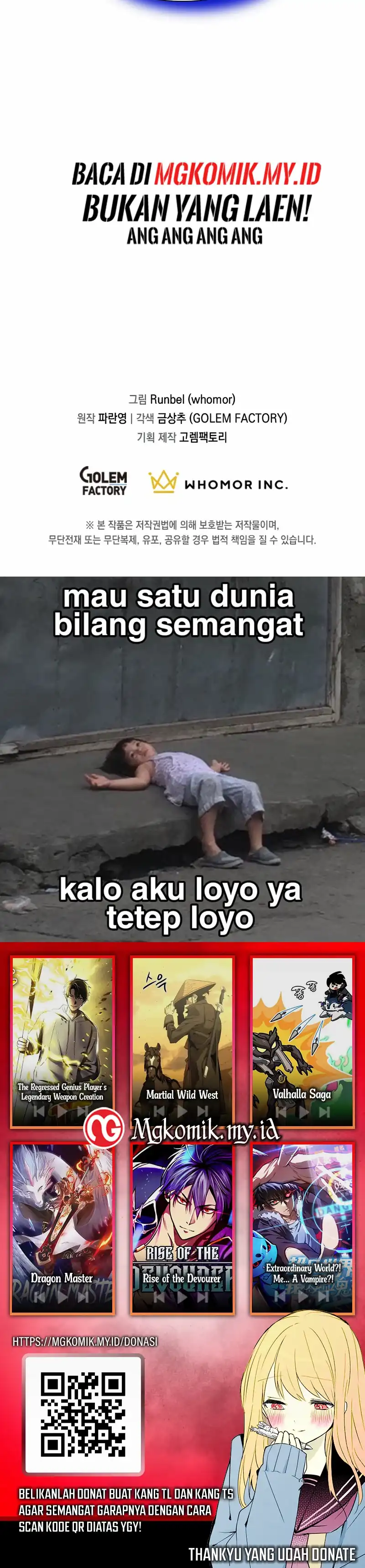 Leveling Up with Skills Chapter 120 halaman 54