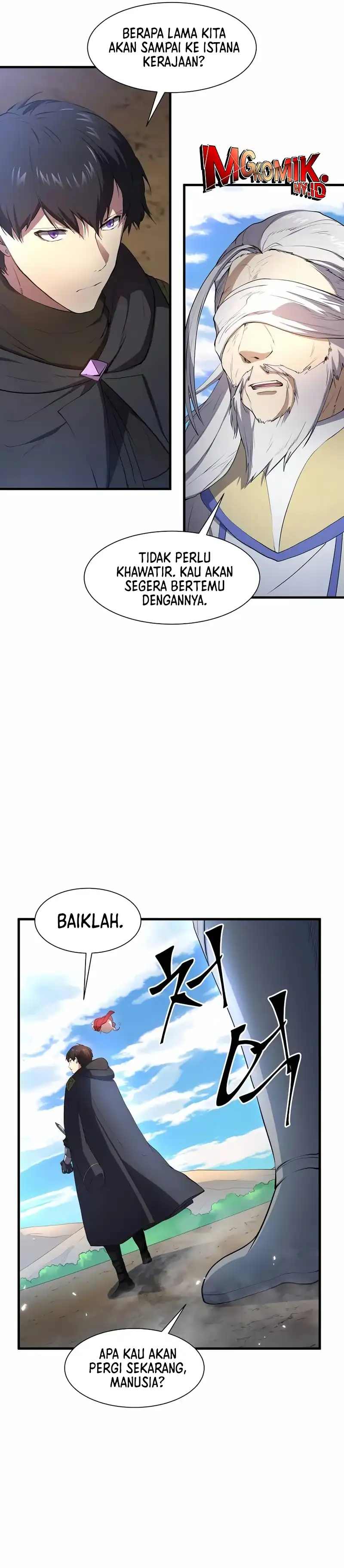Leveling Up with Skills Chapter 120 halaman 8